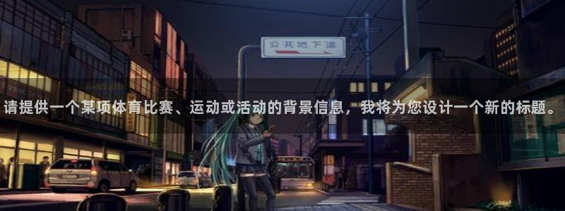 尊龙凯时人生就是搏!平台