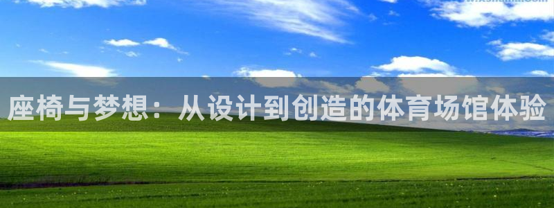 凯时app官方首页