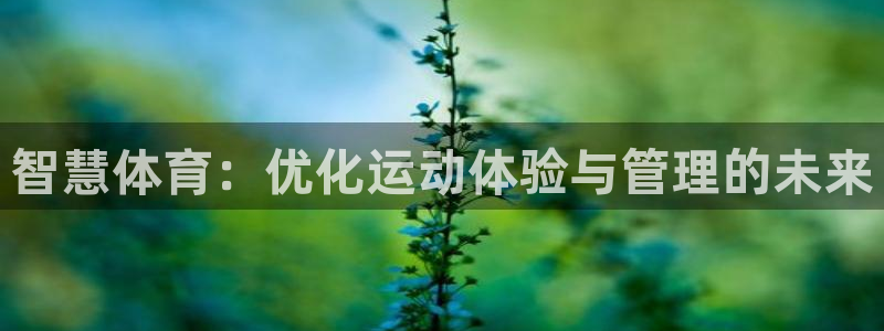 尊龙—人生就是博