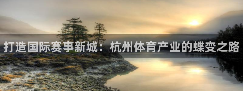 尊龙现金一下S选来就送38