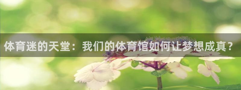 尊龙人生就是博管网
