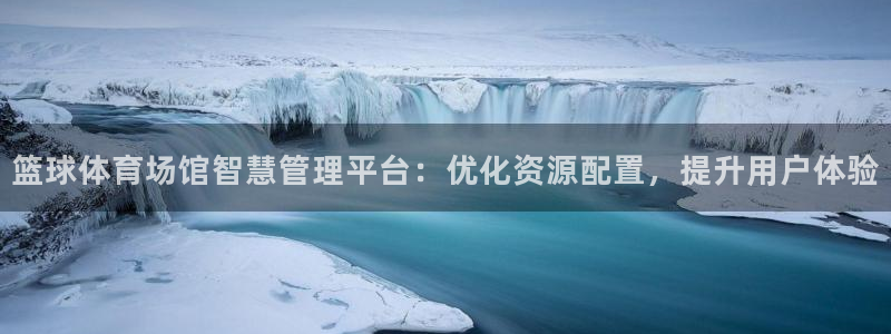 凯时k66娱乐登录