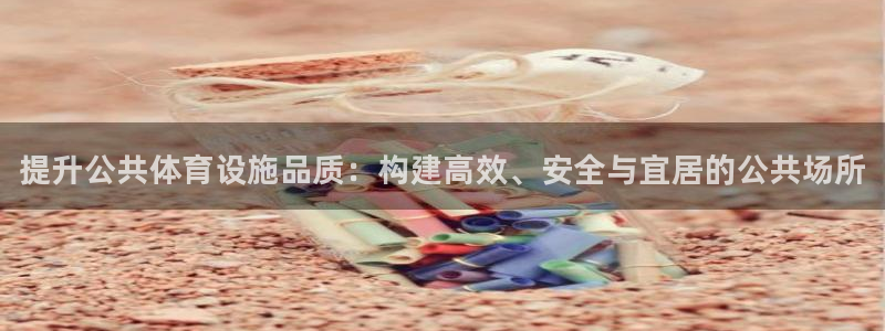 尊龙人生就是博官