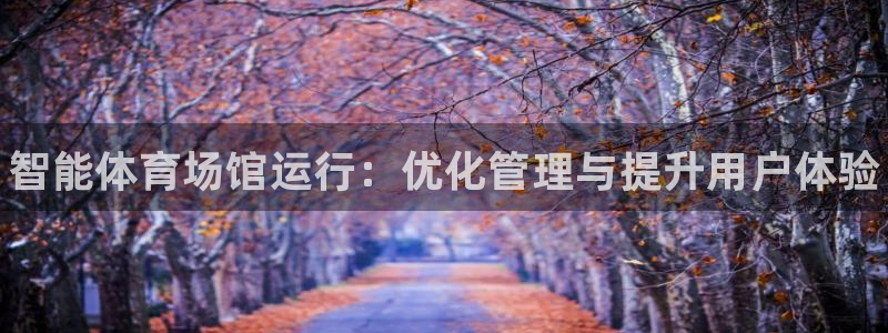 z6尊龙凯时旗舰厅首页