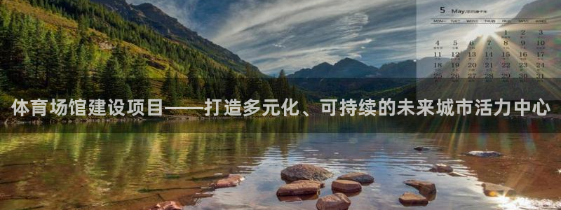 尊龙凯时app产品介绍
