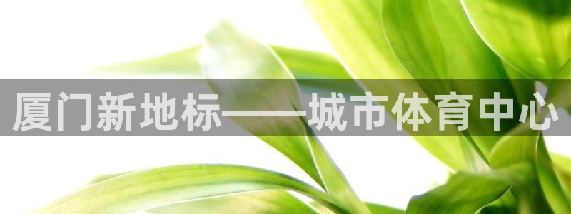尊龙凯时官网登录入口