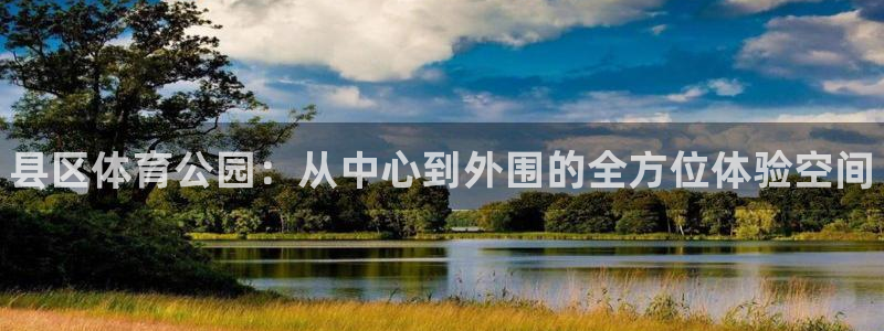 Z6尊龙官网入口