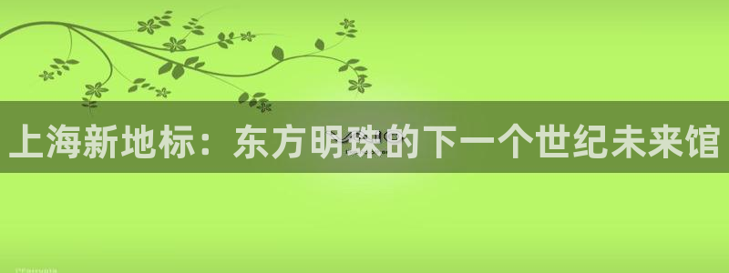 尊龙凯时官网版登录