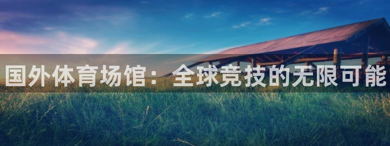 尊龙物流怎么样