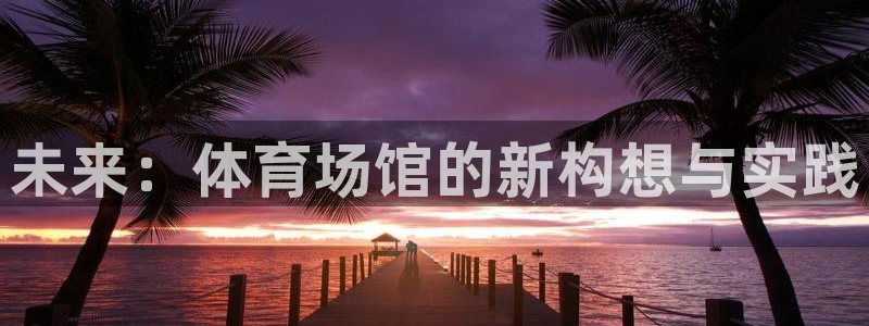 尊龙下载推荐网站