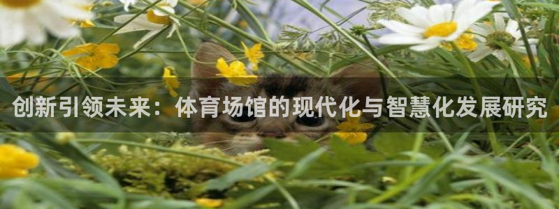 AG尊龙登陆网址