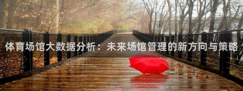 ag尊龙凯时俱乐部